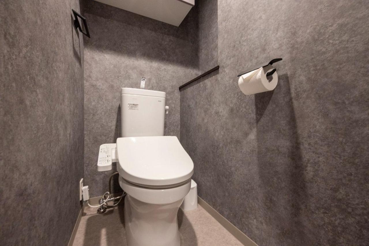 Appartement Alterna Kuramae *