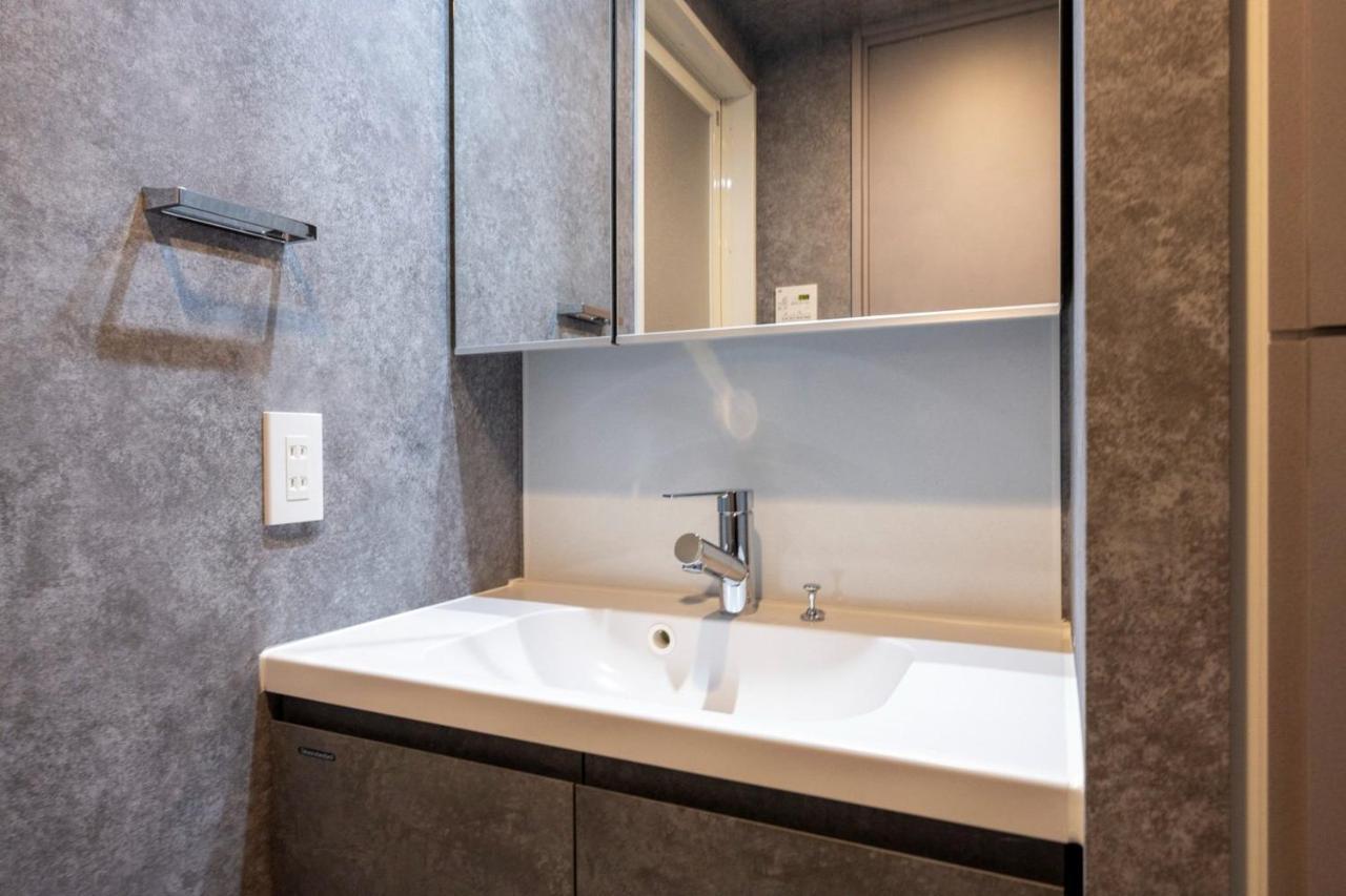 Appartement Alterna Kuramae