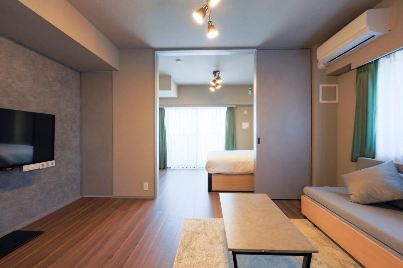 Appartement Alterna Kuramae *